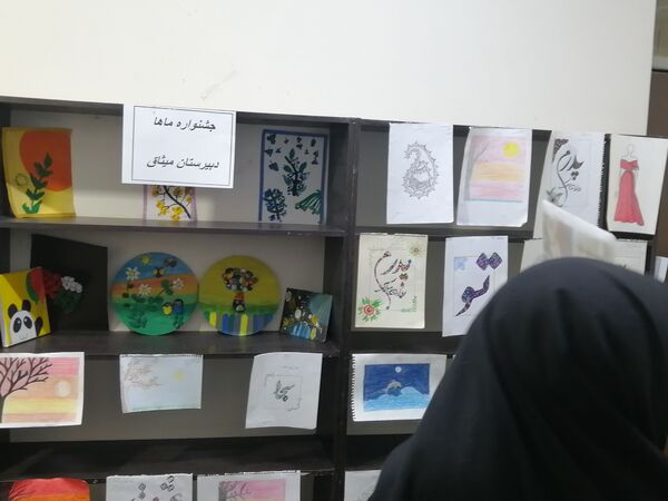جشنواره ماها در دبیرستان میثاق منطقه تبادکان مشهد