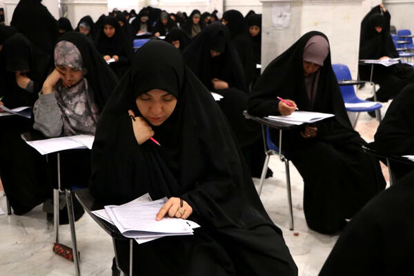 آزمون ورودی داوطلبین حوزوی سطوح ۳ و ۴ جامعه الزهرا(س)