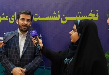 اولین نشست صمیمی با فرهیختگان و اندیشمندان برگزار شد