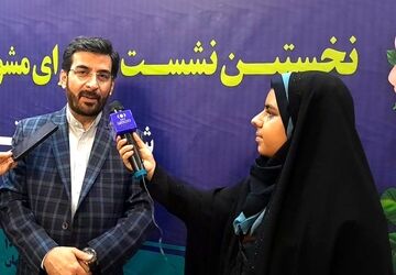 اولین نشست صمیمی با فرهیختگان و اندیشمندان برگزار شد