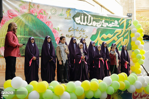جشن امت احمد