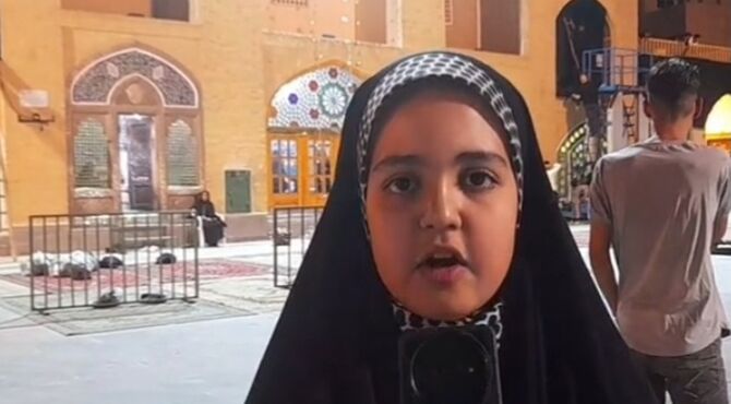 بوی پیراهن خونین کسی می‌آید