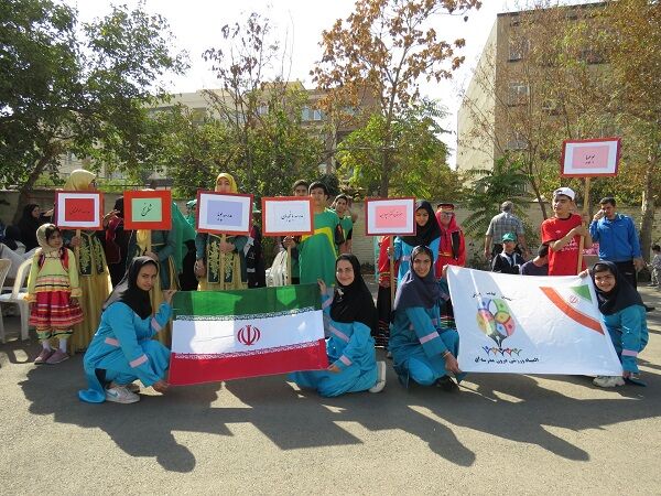 گرامیداشت روز عصای سفید و هفته پارالمپیک در مدرسه استثنایی «پویا» کرج برگزار شد
