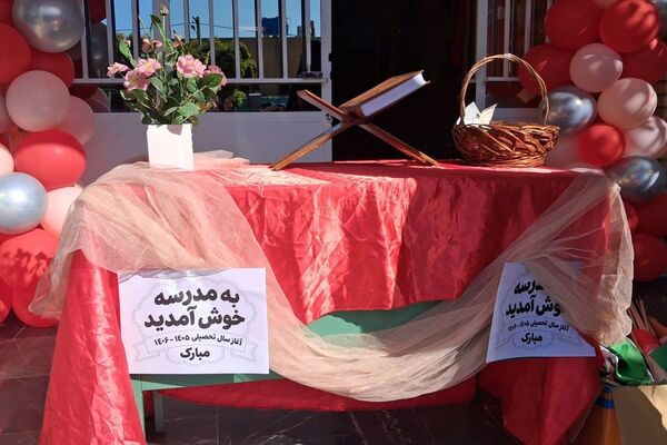 جوانه‌های هفتمی، مهمانان تازه مدرسه