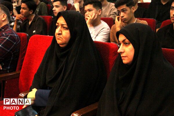 اولین همایش کنکور و امتحانات نهایی در ناحیه یک مشهد
