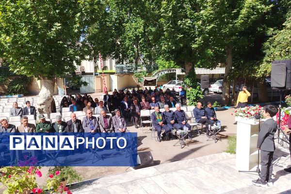 سپاس معلم  در نیشابور