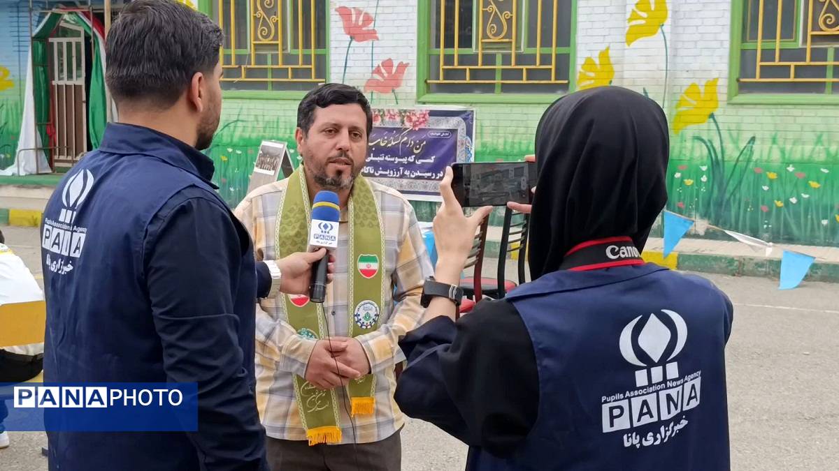 نخستین دوره مسابقات مهارت‌های تشکیلاتی پیشتازان شهرستان نظرآباد