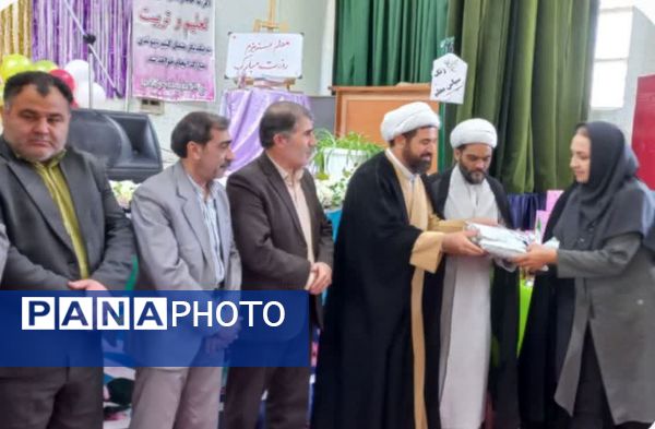 آیین نواختن زنگ معلم در دبیرستان نمونه دولتی فراهی فاروج همزمان با سراسر کشور