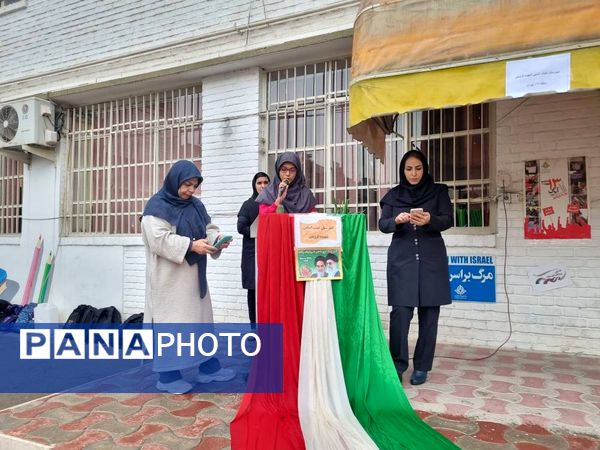  روز دانش‌آموز در دبیرستان شهیده قزوینی