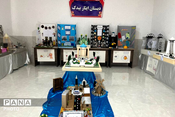 طرح جابر؛ گامی به سوی توسعه خلاقیت دانش‌آموزان