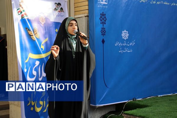 در دل این زمستان سخت و از پس سال‌ها، همچنان عطر آزادی به مشام می‌رسد