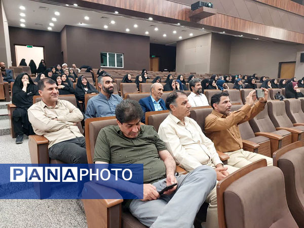 گردهمایی مشاوران مدارس قم