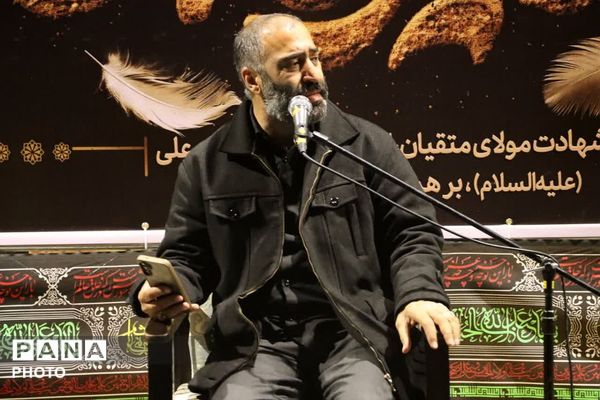 مراسم احیاء شب نوزدهم ماه مبارک رمضان 