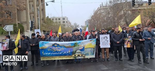 طنین پر شکوه مرگ بر اسرائیل و آمریکا فرهنگیان تهران
