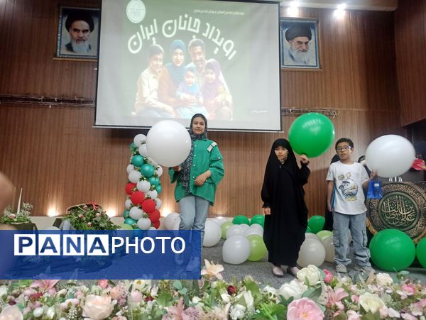 رویداد جانان ایران؛ نویدبخش تحول نسل جوان