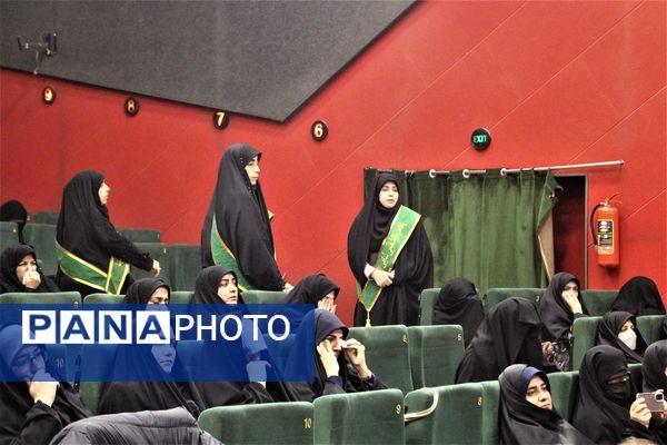 همایش مربیان تربیتی و مشاوران جهادی آموزش و پرورش قم