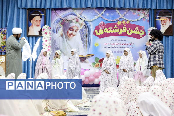 جشن تکلیف دختران در دفتر امام جمعه یزد