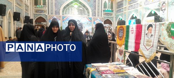 مراسم گرامیداشت چهل و ششمین سالروز پیروزی انقلاب اسلامی ایران