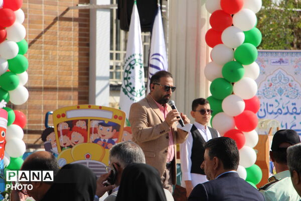 مراسم استانی جشن عاطفه ها در دبستان دکتر شکوهی