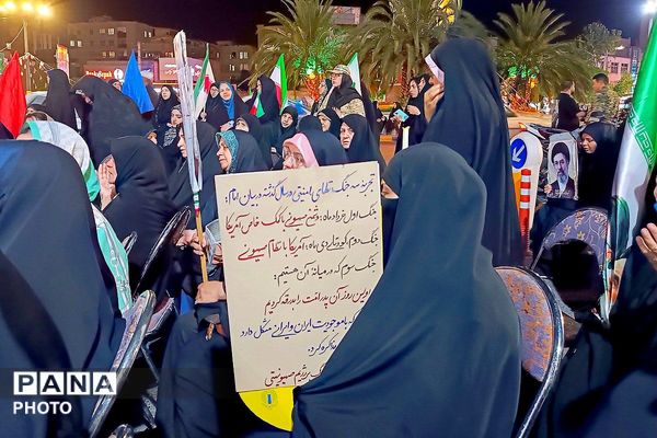 اجتماع باشکوه مردمی موج هفتاد و یکم در ورامین با حضور گسترده مردم