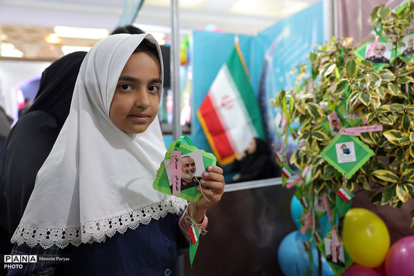 سی و سومین نمایشگاه بین‌المللی قرآن کریم - 2