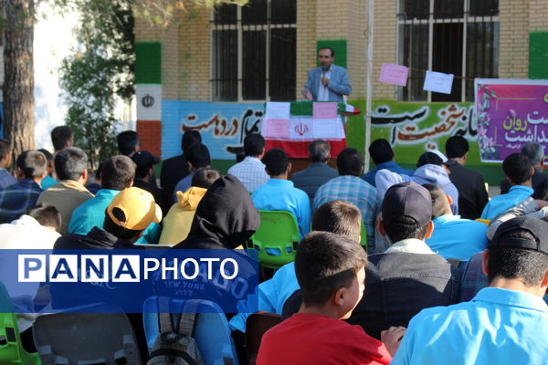 کارگاه آموزش بهداشت روان در مدرسه نخبگان عشایر گنجه‌ای برگزار شد