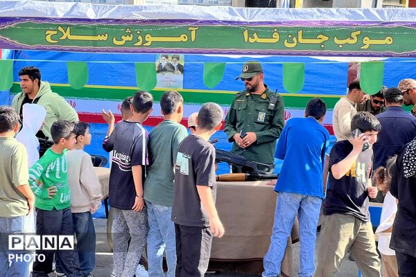 طنین جشن عید ولایت در فیروزکوه