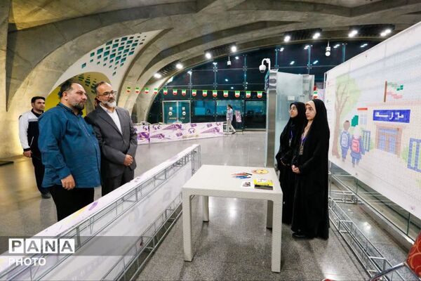 افتتاح باشگاه نوجوانان و جوانان "متروباز" 