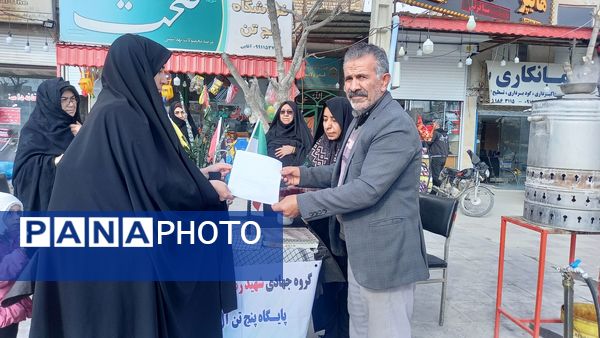 برپایی ایستگاه صلواتی به مناسبت سالگرد شهادت سردار سلیمانی در آشخانه