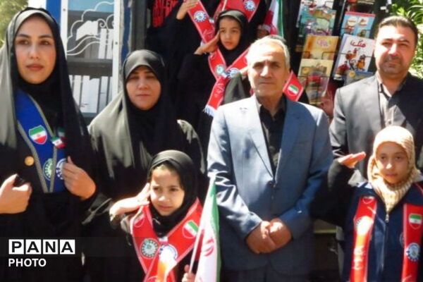  مراسم اربعین امام شهید آیت الله العظمی امام خامنه‌ای مدظله‌العالی در شهرستان  رباط‌کریم
