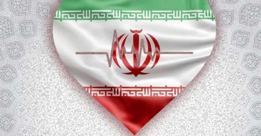 ایران خانه‌ من است و من وطنم و آسمانش را دوست دارم
