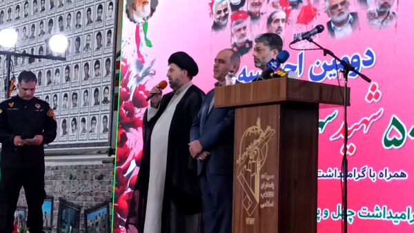 دومین اجلاسیه پانصد شهید شهرستان بروجن