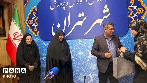 تقدیر از دانش‌آموزخبرنگاران، نمایندگان مجلس و مجامع دانش‌آموزی در نشست گفت‌وگوی بین‌نسلی تهران