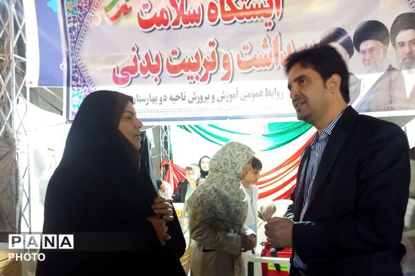 ایستگاه سلامت، بهداشت و تربیت بدنی در تجمعات شبانه نسیم‌شهر