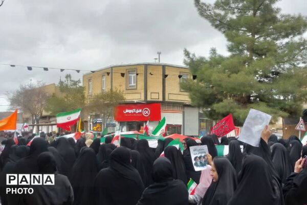 راهپیمایی روز قدس در سرچهان