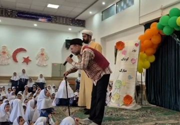 برگزاری جشن روز جهانی کودک در دبستان شاهد پور رضایی