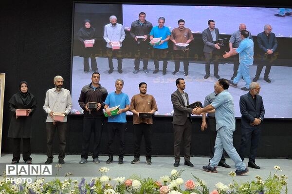 گردهمایی دبیران و آموزگاران تربیت بدنی در کانون فرهنگی تربیتی امام خمینی (ره) به مناسبت هفته تربیت بدنی و ورزش 
