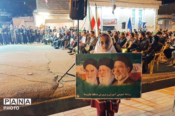 نمایش خیابانی به همت آموزش و پرورش با محوریت حادثه تروریستی مدرسه شجره طیبه میناب 