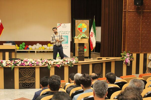برگزاری دوره آموزشی و بازآموزی ارزیابان کیفیت‌بخشی