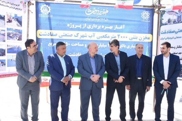 افتتاح پروژه های عمرانی همزمان با هفته دولت در شهرستان ملارد