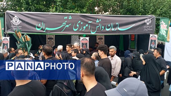 برپایی موکب عشاق الحسین سازمان دانش‌آموزی شهر تهران