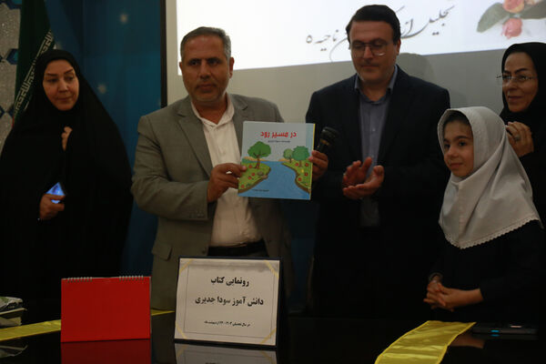 تجلیل برگزیدگان نوجوان سالم در ناحیه 5 تبریز
