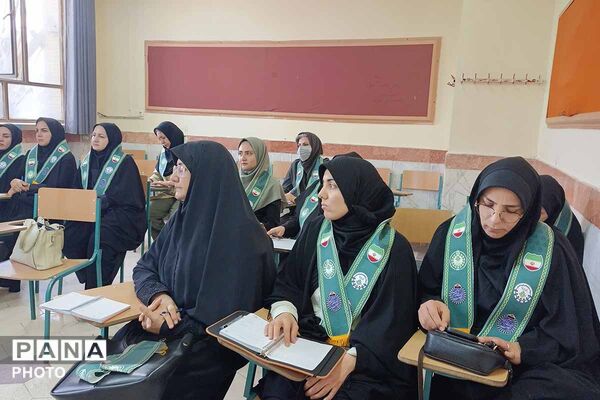 آغاز دوره آموزشی مربیان پیشتازان بجنورد