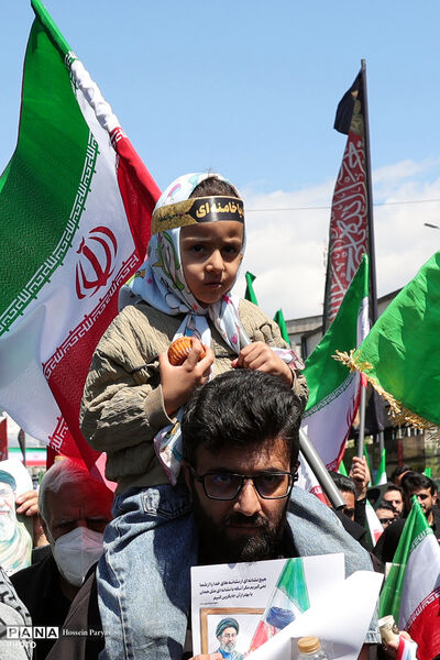 چهلمین روز شهادت رهبر شهید انقلاب اسلامی - تهران