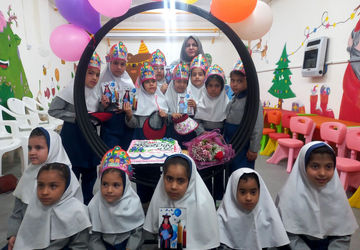 جشنی برای آغاز دانستن وقدم نهادن  در دنیای بی‌پایان واژه ها