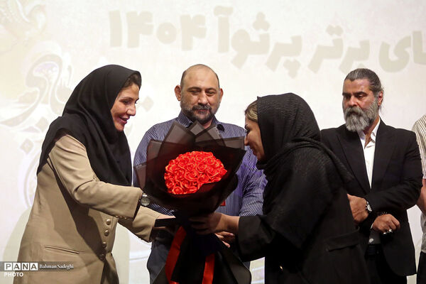 بیست و ششمین جشنواره روز ملی پرثوآ