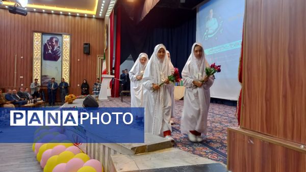 آیین تجلیل از برگزیدگان اولین دوره طرح پنجره مهر