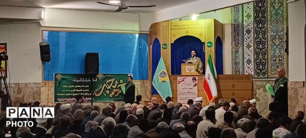 نماز جمعه  تربت حیدریه 