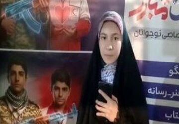 اقتدار نوجوان مبارز