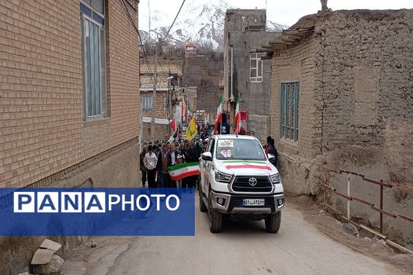 راهپیمایی یوم‌الله ۲۲بهمن ماه،  سالگرد ۴۷سالگی انقلاب اسلامی در شهر بار